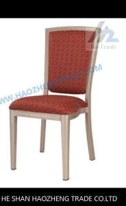 Hz152 Modern European Banquet Chair