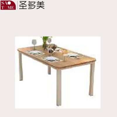 Modern Home Hotel Apartment Dining Room Dining Table