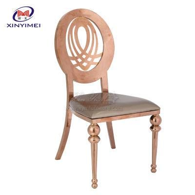 Oval Hollow Pattern Back Stainless Steel Dining Chair with White Leather