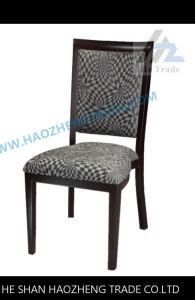 Hz154 Hotel Banquet Chair
