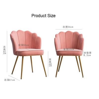 Side Dining Chair Modern Leather Upholstered Dining Room Chairs