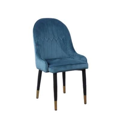 Velvet Chair Velvet Chair Cheap Factory Price Upholstered Fabric Modern Velvet Dining Chair