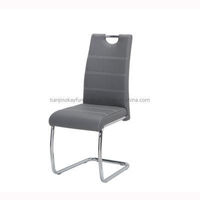 Top One Best Selling Dining Room Furniture Bow Shape Grey PU Dining Chair with Chrome Leg