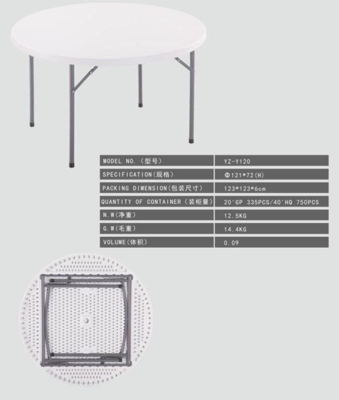 EU Standard Folding Round Wedding Banquet and Hotel Table for Garden ,Meeting ,Event,Party,Wedding,School,Hotel,Dining Hall ,Restaurant,Camping,Office,Bar