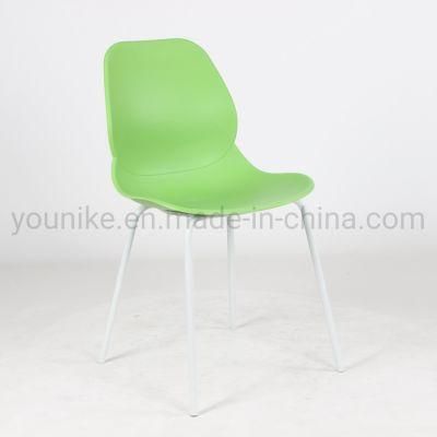 Younike Dining Chair Armless PP Seat with Metal for Dining Room Resteruant
