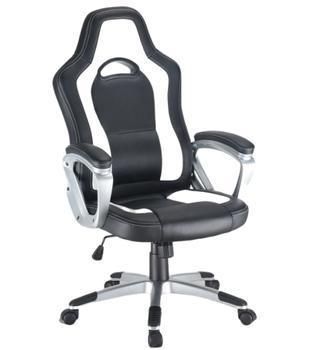 Luxury Design Modern Leather Gaming Chair Game Chairs