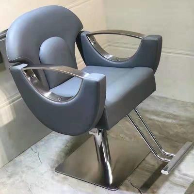 Fast Arrival Salon Furniture Reclining Chairs, High Quality Square Base Chair Lift