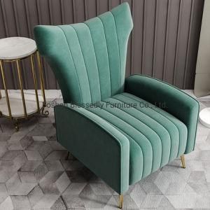 Outdoor Chair Modern Velvet Leisure Chair Living Room Upholstered Chair