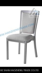 Hz155 Banquet Hotel Chair