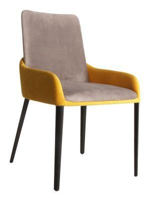Hot Selling Fabric with Metal D Shape Tube Legs Dining Chair