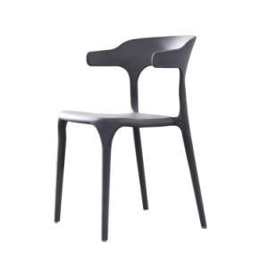 Classic Low Back PP Material Simple Nordic Dining Chair Outdoor Dining Chair