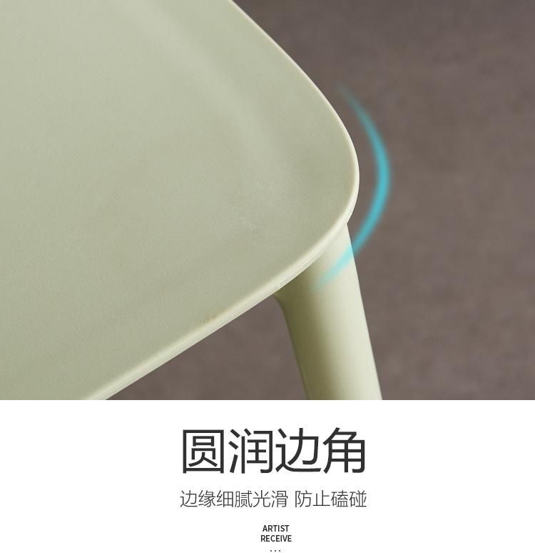 Multicolor Restaurant Cafe Bar PP Plastic Chair