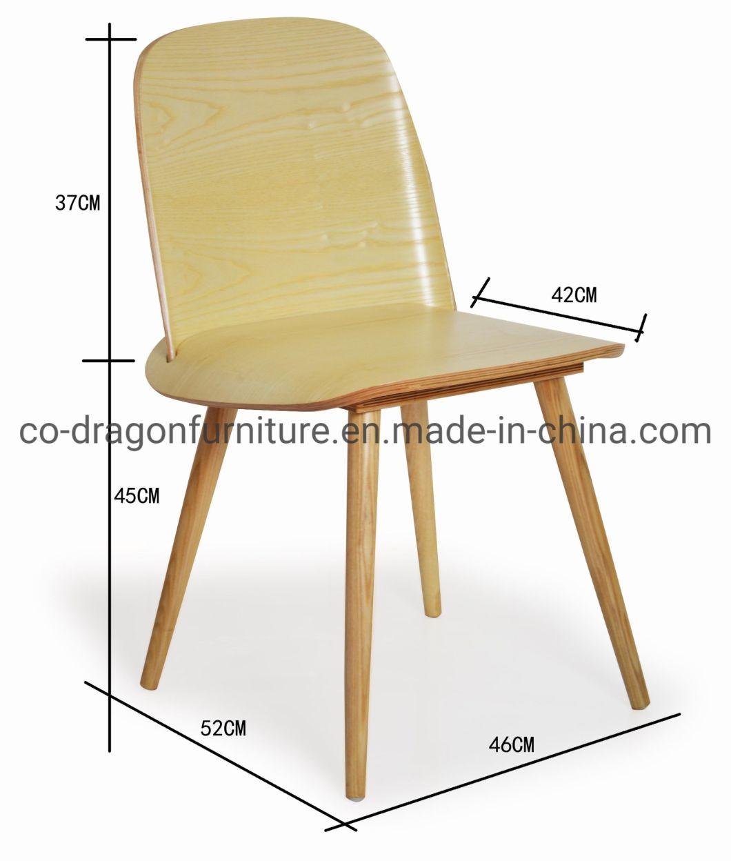 2021 Modern Home Furniture Fashion Design Wooden Frame Dining Chair