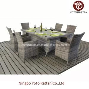 Outdoor Rattan Dining Set with Steel Frame (1412)
