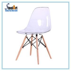 Modern Plastic Crystal Clear Wedding Chair