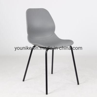 Dining Chairs PP Seat with Metal Legs Antislip Living Rooms Nurseries Waiting Areas