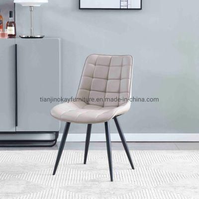 Hot Sale Modern Dining Room Chair Furniture Custom Cappuccino Color PU or Fabric Dining Chairs Black Metal Leg Dining Room Chair Table Sets