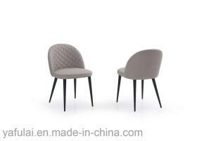 Home Furniture PU Back with Metal Leg Dining Chair
