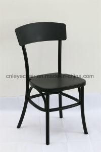 Plastic Restaurant Chair/Coffee Chair