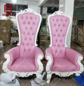 Wholesale Cheap Gold King Throne Chair for Party