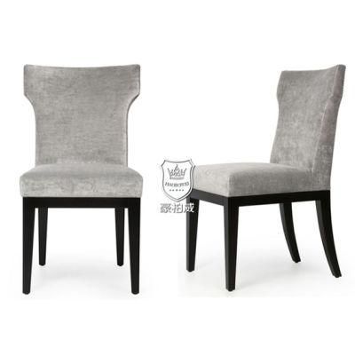 Luxury Design Wood Hotel Banquet Chair
