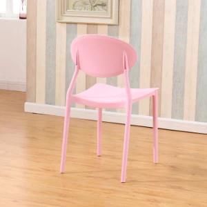 Modern Nordic Romantic PP Material Dining Chair Outdoor Dining Chair