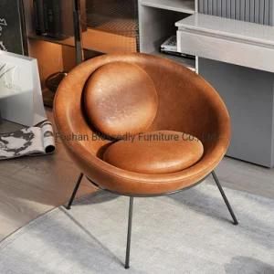 Outdoor Chair Home Furniture Egg Shaped Chair Leather Chair