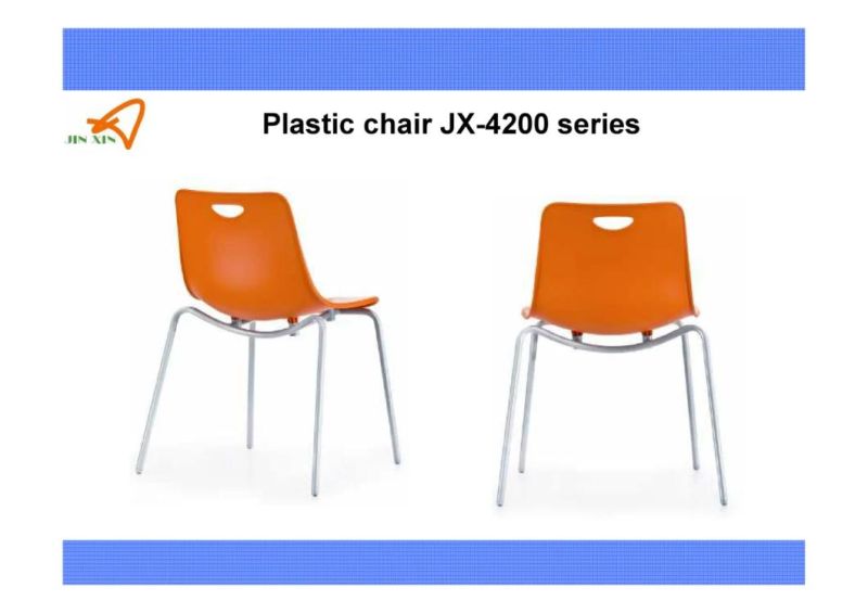 Stackable BIFMA PP Plastic School Student Desk Leisure Chair