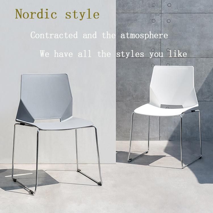 Nordic Luxury Simple Modern Plastic Office Chairs (new)