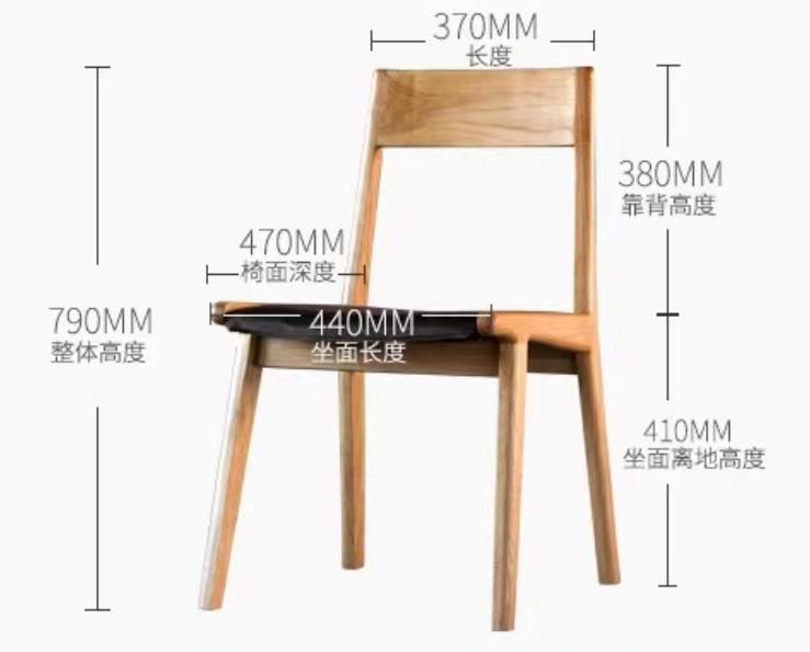 Wholesale Chinese Furniture Factory Price Dinner Study Learning Dining Room Restaurant Banquet Furniture Dining Chair Solid Wood Dinner Chairs Modern Chair