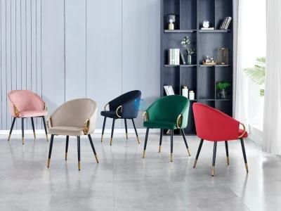 Hotel Velvet Fabric Many Color Metal Legs Room Dining Chairs