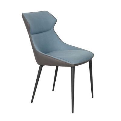 High Quality Elegant PU Backrest Dining Room Restaurant Nordic Dining Chair