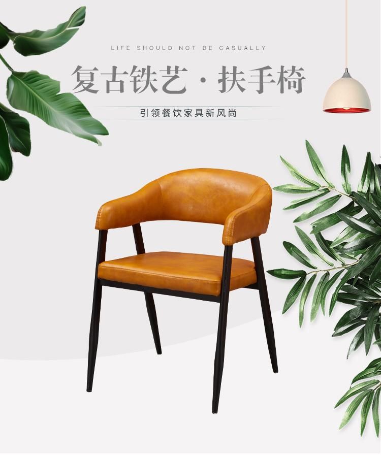 High Quality Retro Western Restaurant Furniture Armrest Dining Chairs for Cafe Bar Tea Shop Coffee Shop