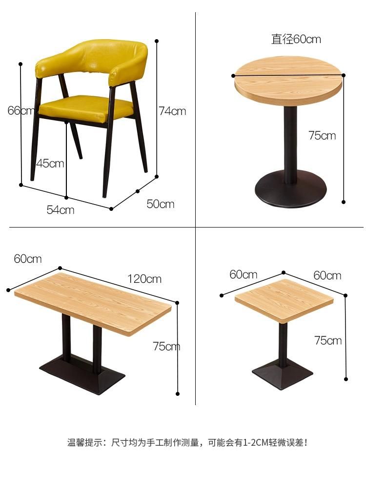 Modern Stylish Cafe Shop Chairs Wood Western Restaurant Furniture Tea Shop Table and Chair Combination Wooden Chair