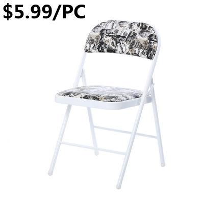 Fashion Customized Beach Camping Garden Park Outdoor Lightweight Folding Chair