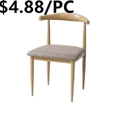 French Furniture Decoration Covers French Banquet Wedding Restaurant Dining Chair