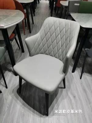 Manufacturer Price Restaurant Chair Modern Home Furniture Indoor Outdoor Dining Chair with Metal Legs