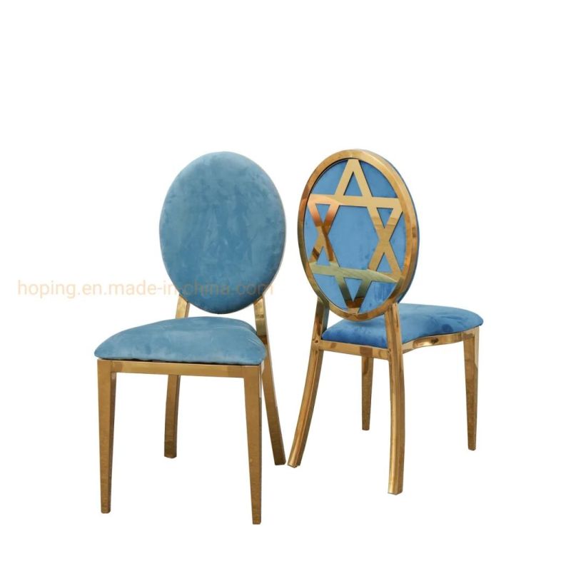 Modern Metal Armless Hotel Hall Chiavari Banquet Wedding Chair Gold Steel Pictures Living Room Dining Table Chairs