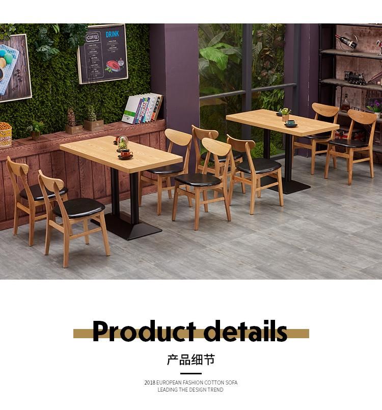 Rectangle Shape Wood Dining Table with Metal Basement Western Restaurant Furniture for Cafe Shop Natural or Retro Surface