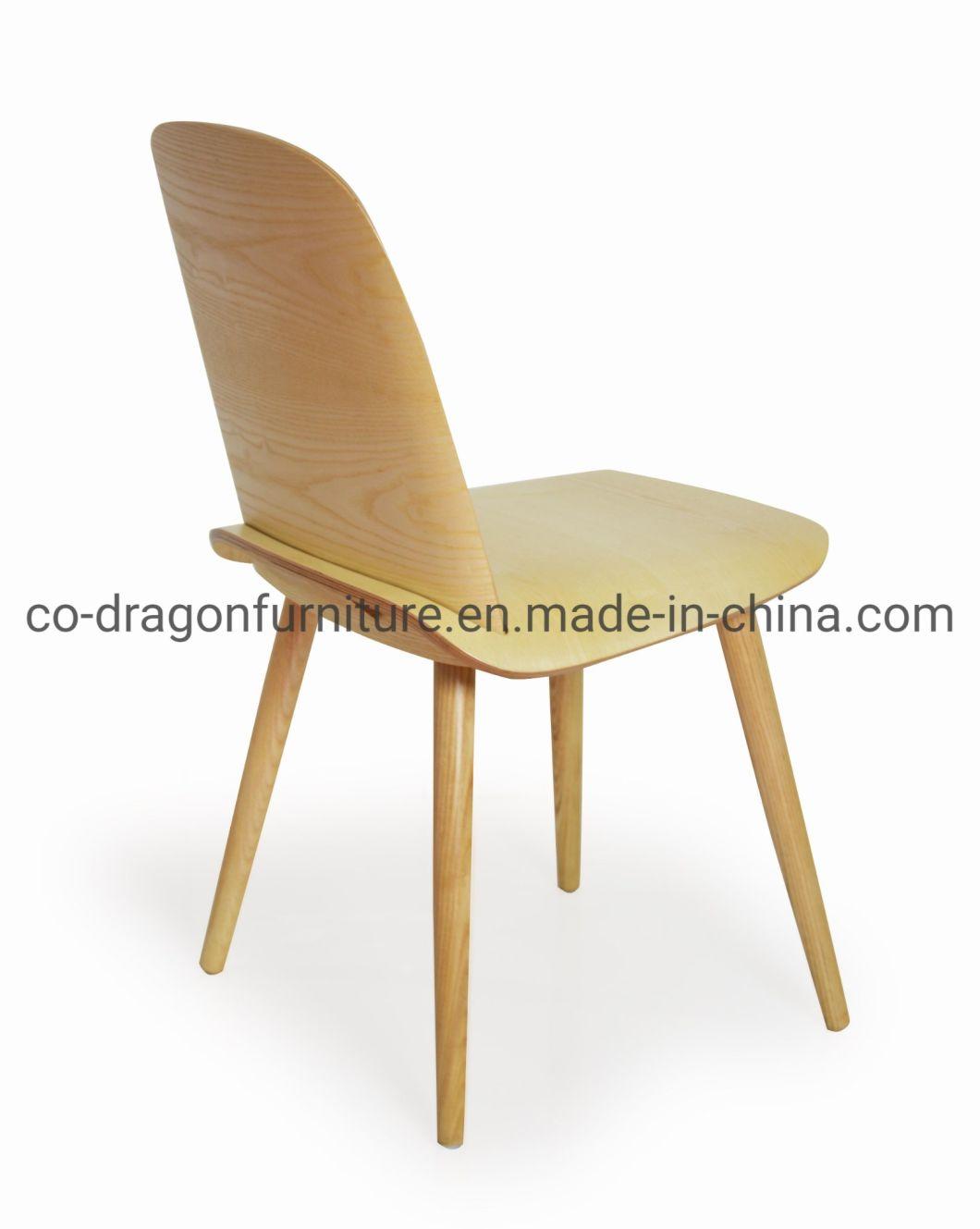 2021 Modern Home Furniture Fashion Design Wooden Frame Dining Chair