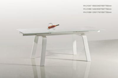 Modern Simple White Extension Function Glass Top Dining Table
