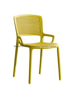 Bright Color Yellow Color PP Plastic Dining Chair