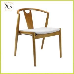 Chinese Vintage Stylish Bentwood Dining Arm Chair