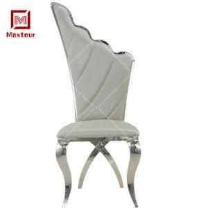 Elegant Custom Mellow Draw Hotel Party Wedding Event Dining Chair for Banquet Hall