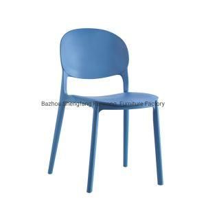 Blue Color PP Plastic Dining Restaurant Chair