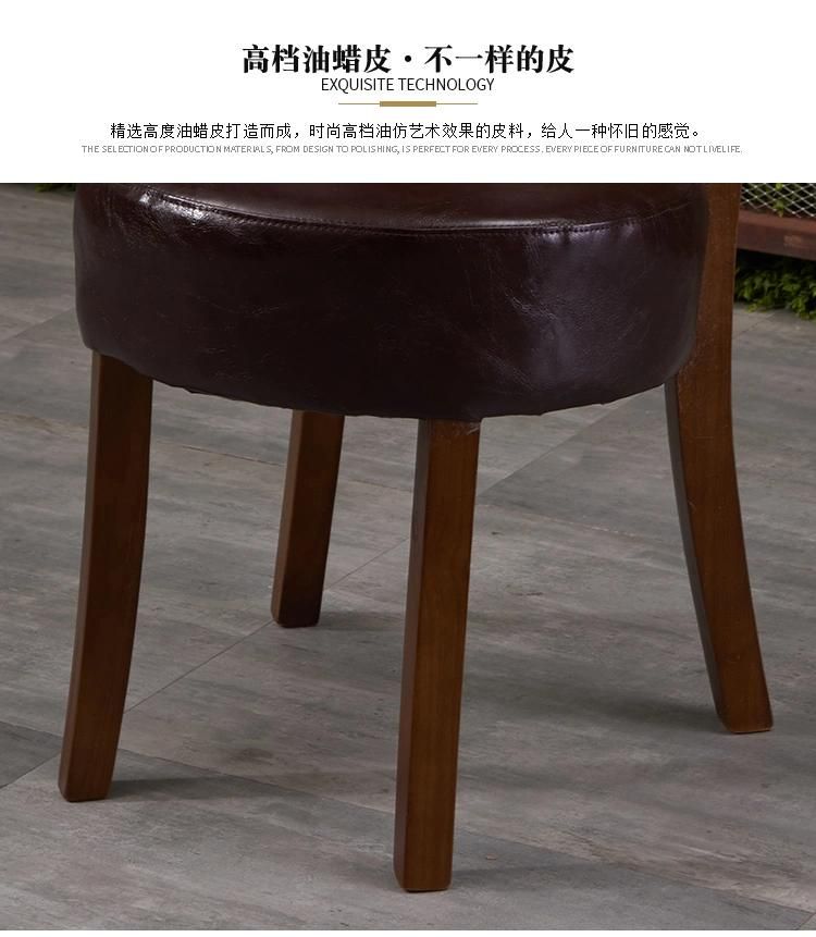 Stool Solid Wood Fabric Dining Chair Cafe Western Restaurant Home Dining Table Chair Home Dining Cafe Leisure Bar