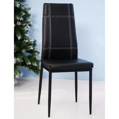 Indoor Home Furniture PU Leather Colored Dining Table Chair with Metal Legs