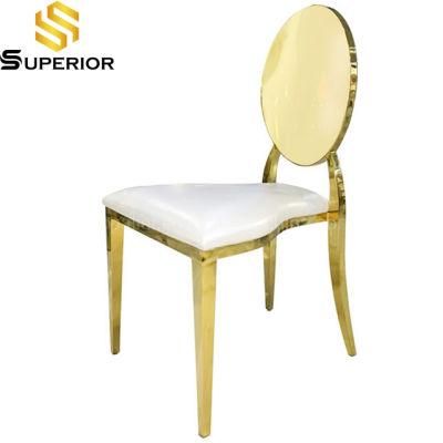 Dubai Hotel Restaurant Leather Chairs with Round Gold Steel Back