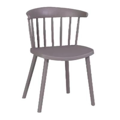 Modern Simple Creative Plastic Chair Home Backrest Lazy Northern Europe Coffee Shop Leisure Table and Chair Horn Dining Chair