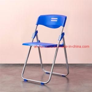 Olding Chair with Metal Legs
